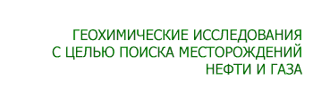 ������������� ������������  ����� ������ ������������� ����� � ����